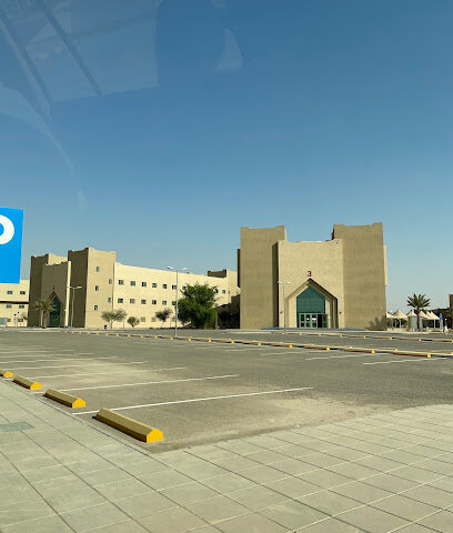 الكلية التقنية الدولية ببريدة - بريدة -