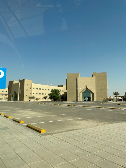 الكلية التقنية الدولية ببريدة - Buraydah 52387