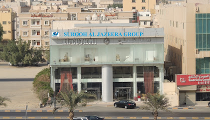 مجموعة صروح الجزيرة - الخبر - +966 13 868 8860