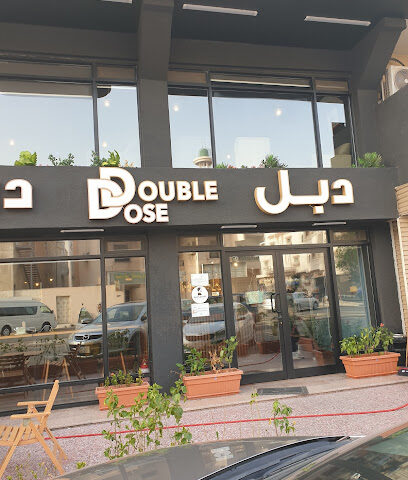 قهوة دبل دوز - جدة - +966 55 098 9818
