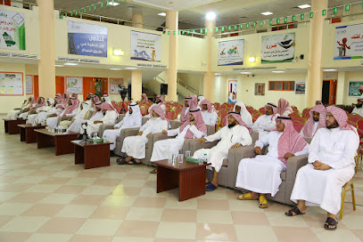 مدرسة ابن عباس الابتدائية للبنين - الدلم - +966 14 854 8147