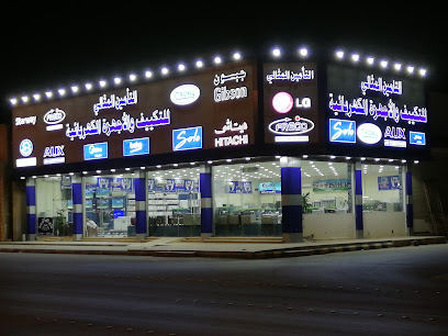 مؤسسة التأمين المثالى - حفر الباطن - +966 13 729 6670