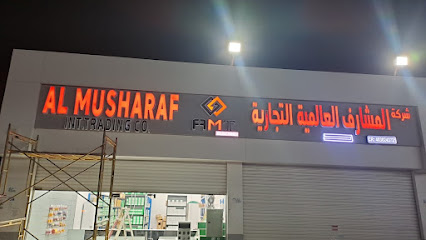 ايه ام تي اليكتريك | المشرف العالمية. Trd. - المنطقة الصناعية 3 - جد - معرض 4 | شركة المشارف التجارية - صناعية ٣ - جدة - +966 53 006 0354