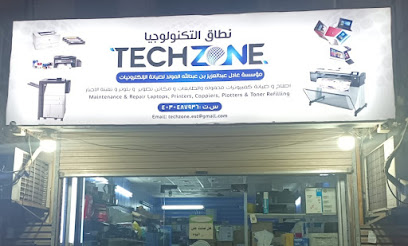 TechZone جدة - جدة -