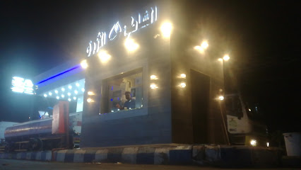 بلو بيتش - أملج - +966 53 372 6838
