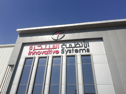 شركة الأنظمة المبتكرة المحدودة. - المدينة الصناعية بالخرج - +966 11 460 8161