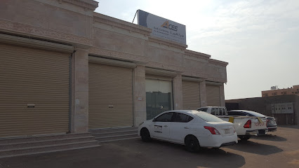 الشركة العربية للمختبرات والتربة - ينبع - ينبع - +966 59 419 2995