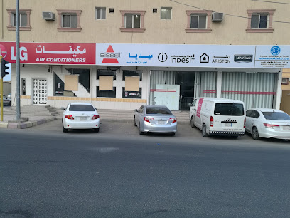 شركة ال جي - نجران - +966 17 544 3951