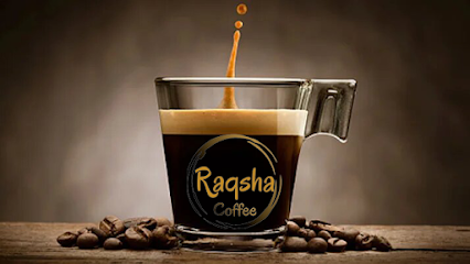 رقشة - خميس مشيط - +966 50 221 4266