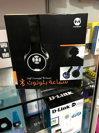 زارا للإلكترونيات - Saudi Arabia|Al Qatif 32643|Az Zarah|HXPR+3FC
