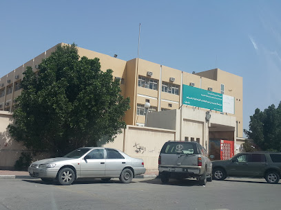 مدرسة محمد بن عبدالوهاب الابتدائية - الدمام - +966 13 842 5439