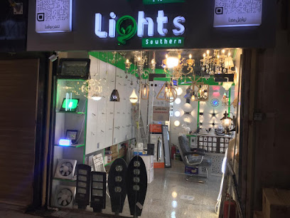 اضواء الجنوبية - SLS - جدة - +966 59 177 7775