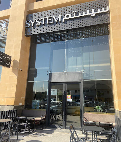 نظام - الرياض - +966 11 206 4055