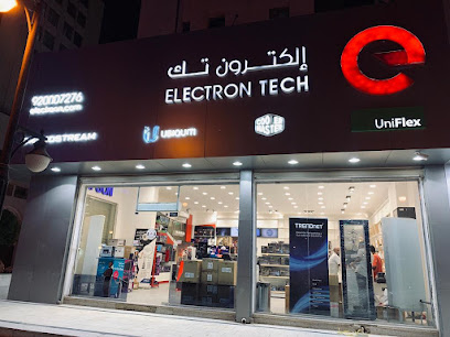 إلكترون تك الرياض Electron Tech Riyadh - الرياض - +966 9200 07276