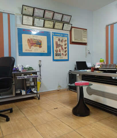 عيادة الدكتور فاروق خان لجراحة الأذن والأنف والحنجرة - مكة المكرمة - +966 12 539 2888