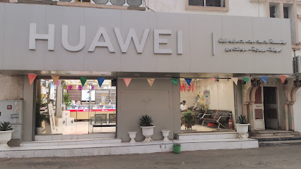 نوكيا تل - بيشة -