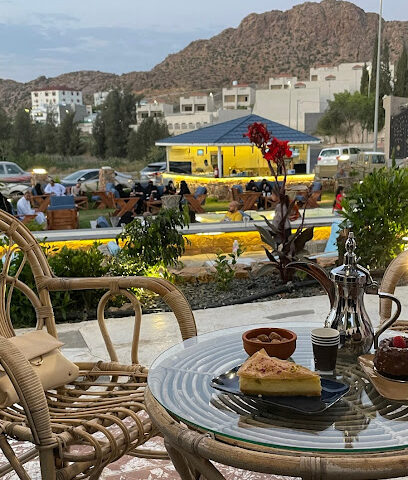 كوفي كارنر - الهدا -