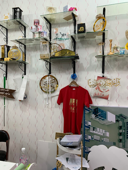 مؤسسة كلمات البحر للطباعة والاعلان - Saudi Arabia|Taif 26522|4421 الجيش، 8492، العقيق،