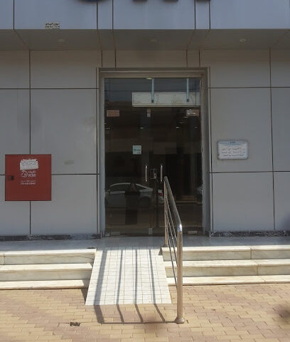 عيادات GNP Dental Clinic عيادات د. غسان فرعون لطب الأسنان - جازان - +966 17 317 5010