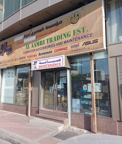 العامري للكمبيوتر / آسيا للكمبيوتر - الخبر - +966 13 899 7856