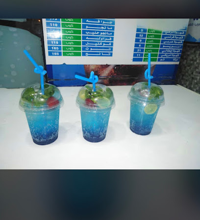 وجد للوجبات السريعه - جازان - +966 55 917 5789