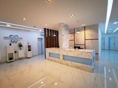 عيادة د.توث عيادة د.توث - البكيرية - +966 50 017 3596