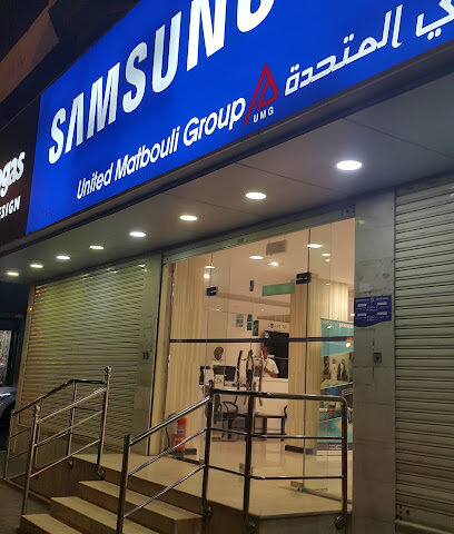 معرض سامسونج وتكنوجاز المعتمد - الدمام - الدمام - +966 56 291 3806