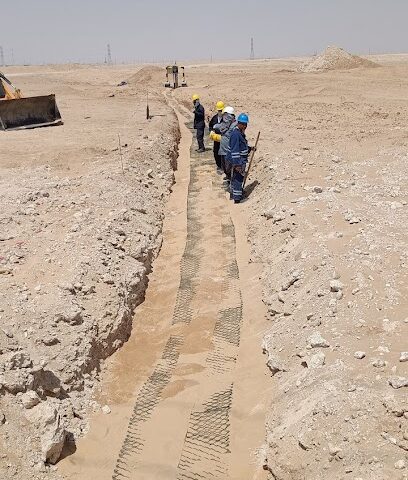 شركة تنمية المقاولات العربية - بقيق -