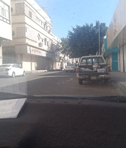 العمودي للأدوات الكهربائية جملة وقطاعي - الطائف - +966 12 743 0118
