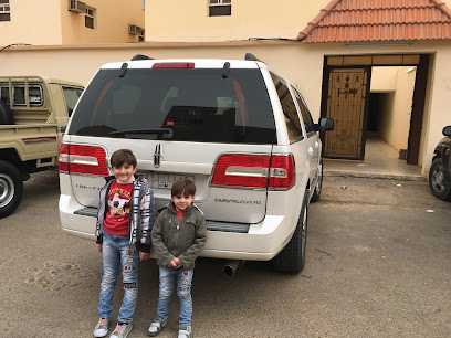 طارق عناية - سكاكا - +90 505 099 90 50