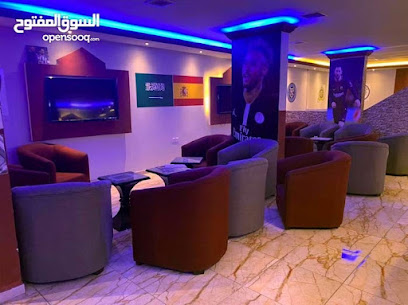 مقهى ماريمار - جدة - +966 54 505 1213