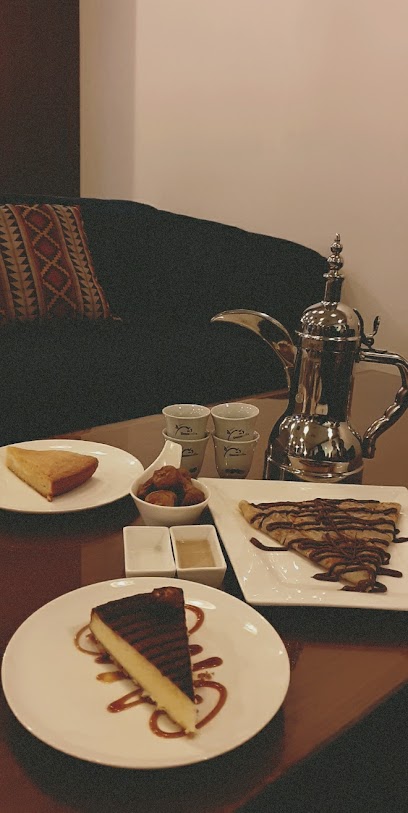 ديرة كافيه - Jeddah 23216