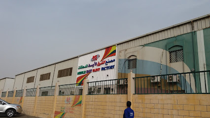 شركة مصنع الشرق الاوسط للدهانات - جدة - +966 12 608 2000