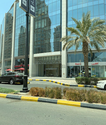 الاكاديمية العربية للتعليم والتدريب - جدة - +966 12 629 7226