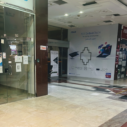 البراق للكمبيوتر - الخبر - +966 58 142 2667