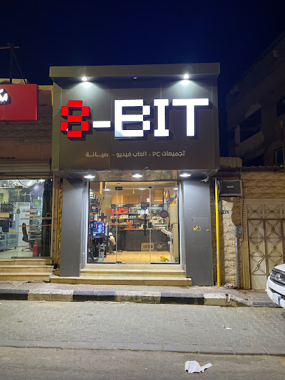 8_BIT - Saudi Arabia|Sakaka 72341|Al-Ma'aqlah|طريق الملك عبدالعزيز