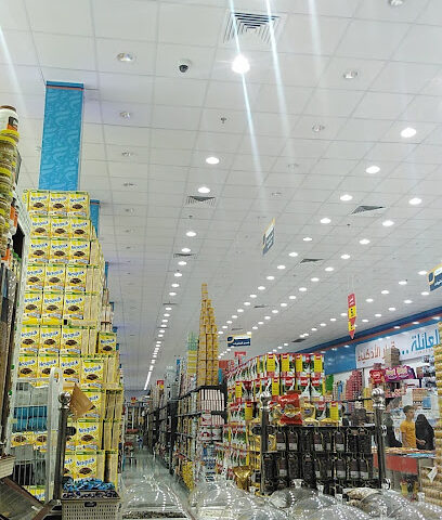 Al - Z - مكة المكرمة - +966 50 269 6570