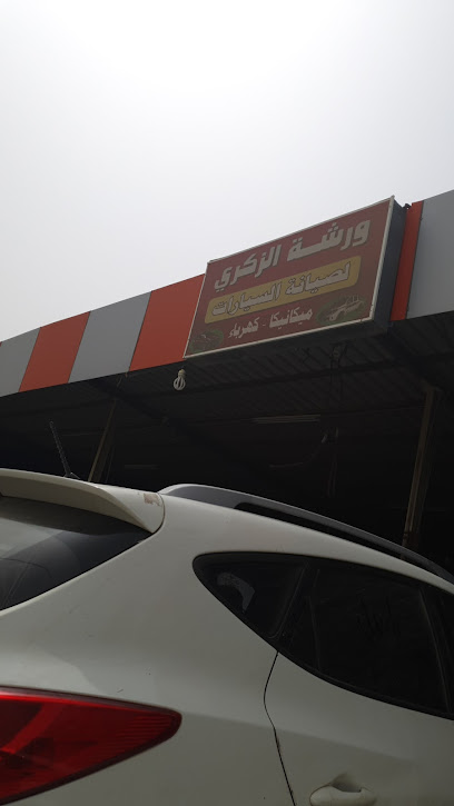 ورشه الزكرب - Saudi Arabia|Ad Darb 89695،|55M|P7H4+R8P