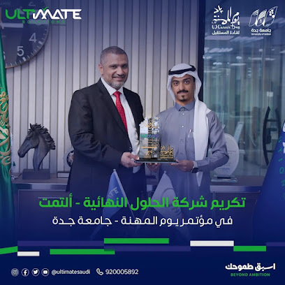 الحلول النهائية للعمل الحاسب الالي - الطائف - الطائف - +966 53 416 4453