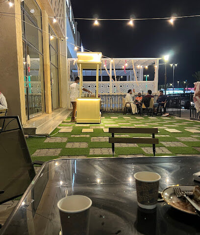 لوفر كافي - حفر الباطن - +966 55 864 5197
