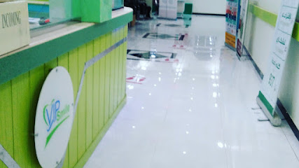 مركز إبتسامة كبار الشخصيات التخصصي لطب الأسنان - نجران - +966 53 404 5444