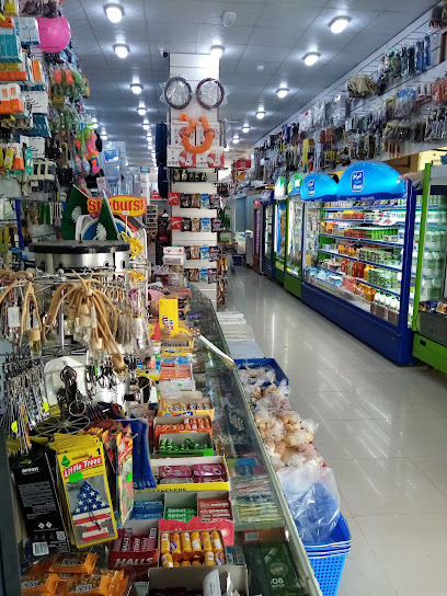 سوبر ماركت NKHLAN Oil - Sabya 85541