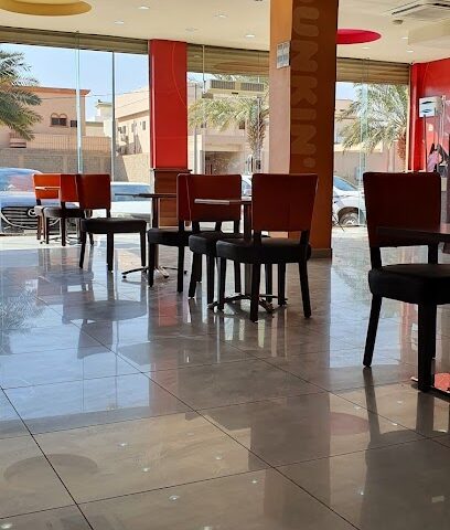 دانكن دونتس - 40021 - الزلفي - +966 800 128 8999