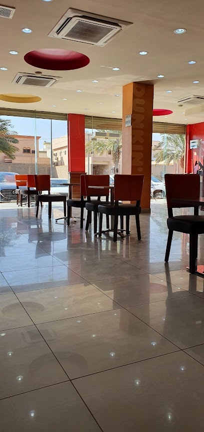 دانكن دونتس - 40021 - Saudi Arabia|Az Zulfi 15971|As Sieh|4175 Abo Bakr Al Siddiq