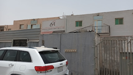 سيان العربية للمقاولات ذ - الجبيل - +966 13 361 6677