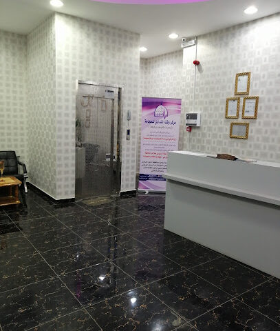 مركز رست تايم للحجامه بحائل - يشيد - +966 55 986 9202