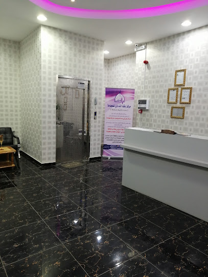 مركز رست تايم للحجامه بحائل - Saudi Arabia|4100، المحطة، حائل 55421|9594