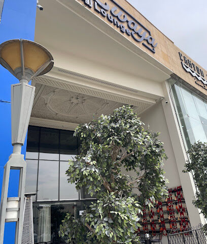 صالة زوايا زوايا لاونج - الرياض - +966 55 424 3355