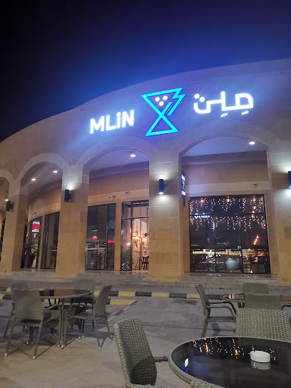 ملين ملن - Saudi Arabia|Al Jubail 35811|Fanateer|Lulu 1