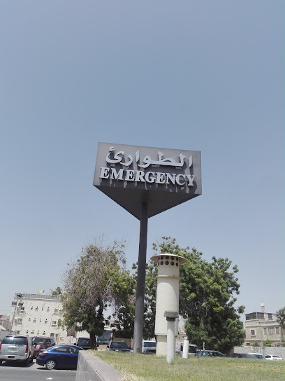 المقاول العام EMECO - Saudi Arabia|Jeddah 22321|7954